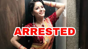 A place for fans of actresses to watch, share, and discuss their favorite videos. Shocking Gandi Baat Actress Gehana Vasisth Arrested For Shooting Pornographic Videos Iwmbuzz