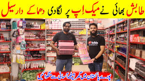 cosmetics whole market in karachi