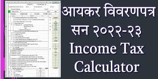 income tax calculator 2022 23 excel