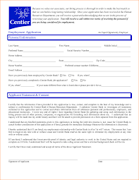 Best Resume Sample For Bank Teller Job Vacancy With Listed Work Experience Sample Cover Letter For Fresher Teacher Job Application