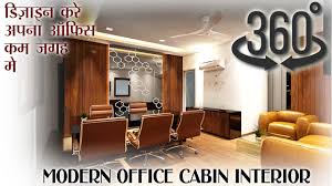 modern office cabin interior design ii