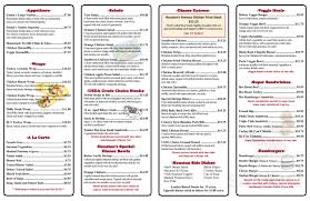 Get to know this unique and extraordinary place. Houston S Trail S End Restaurant Menu In Kanab Utah Usa