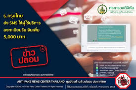 Maybe you would like to learn more about one of these? à¸‚ à¸²à¸§à¸›à¸¥à¸­à¸¡ à¸˜ à¸à¸£ à¸‡à¹„à¸—à¸¢ à¸ª à¸‡ Sms à¹ƒà¸« à¸œ à¹ƒà¸Š à¸šà¸£ à¸à¸²à¸£ à¸¥à¸‡à¸—à¸°à¹€à¸š à¸¢à¸™à¸£ à¸šà¹€à¸‡ à¸™à¹€à¸ž à¸¡ 5 000 à¸šà¸²à¸—