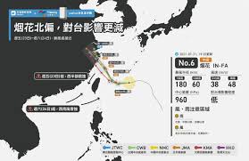 Oct 09, 2020 · 強い台風14号は、10(土)から11日(日)の午前中にかけて西日本から東日本に接近するでしょう。接近前から大雨に、接近時には暴風に警戒が必要です。 Nbeznaxwcpajjm