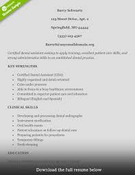 How To Build A Great Dental Assistant Resume Examples Included
