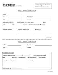 Leave Application Form Template Singapore