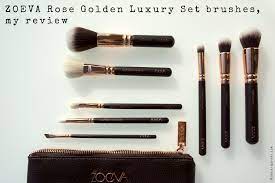 zoeva rose golden luxury set brushes