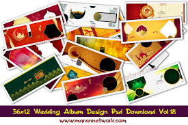wedding al templates design psd file