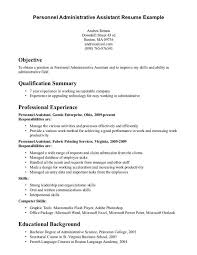 Administrative Assistant Resume Example LiveCareer
