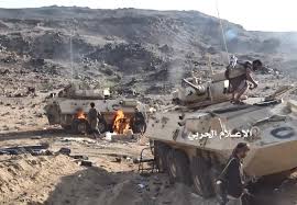 نتيجة بحث الصور عن القوات اليمنية