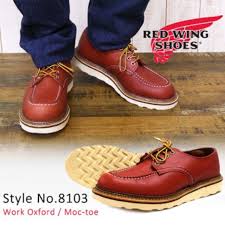 Unfortunately, as it's always the case with good and loved things, red wing's huge following has also attracted the entry of. Original Redwing Red Wing Low Cut Shoes Oxford Style 8103 Oro Russet 875 8131 8138 8875 8138 8130 8859 Shopee Malaysia