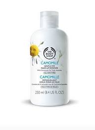 bs camomile gentle eye make up remover