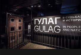 The Gulag History Museum wins the Council of Europe Museum Prize - 2021 -  News
