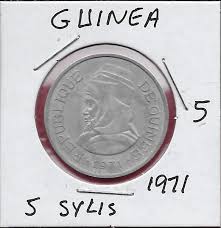 guinea 5 sylis 1971 bust of almamy