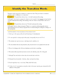 identify the transition words printable
