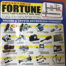 Need to buy toyota spare parts in search of competitive price need toyota spare parts in saudi arabia looking for suppliers from china. Toyota Genuine Parts Centre Fortune Auto Parts Supply Sdn Bhd Automotive Parts Store Petaling Jaya Malaysia Facebook 196 Photos