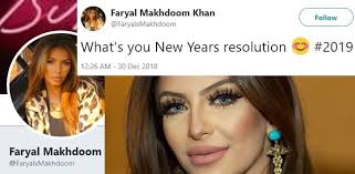faryal makhdoom gets trolled for new