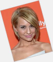 chelsea kane official site for woman