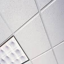frp gypsum board false ceiling tiles