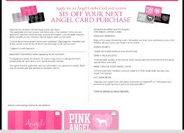 The best perks associated with the victoria's secret angel card include: Victoria S Secret Choose Your Card Desgin Myfico Forums 3927170