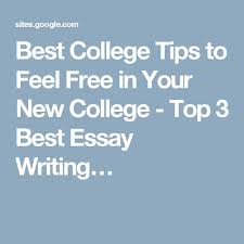 Essay my college days essays on as you like it   CBA pl my first day at college essay frequently asked questions amherst college  admission essay online bullying