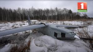 drone captured in belarus
