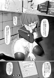 エロ漫画】レイプ魔に路地裏へと連れ込まれてしまった巨乳JK…ナイフで脅迫を受けた彼女は抵抗できずに乳首責めやクンニなどをされて立ちバックで中出しレイプされる！  | エロ漫画・エロ同人誌｜俺のエロ本 | servicemanuals.ru