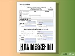 Will i get my permanent resident card by mail? How To Renew A Green Card 6 Steps With Pictures Wikihow