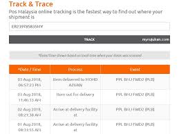 Enter cek pos laju tracking number in below online tracker system and click track button to track and trace your delivery status information instantly. Betulkah Pos Laju Akan Hantar Barang Dengan Cepat Myrujukan