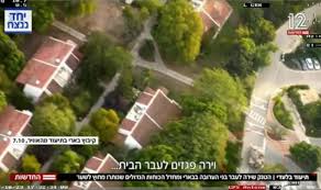 Israei tanks firing on Be'Eri homes