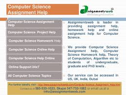 IP Security Architecture Computer Science Assignments   Homework     Pinterest