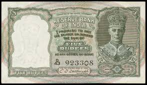 Indian Currency History History Of Indian Rupee
