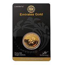 emirates gold 8 gram gold coin