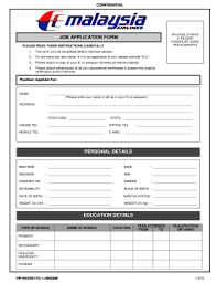 Finding the right candidate for your position can be a challenge, especially when you receive a mountain of job applications. Leave Application Form Malaysia Fill Out And Sign Printable Pdf Template Signnow