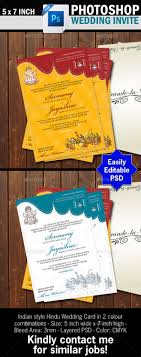 Typical details should be provided like venue, time, date and theme and no irrelevant information to be included to make the. Hindu Wedding Card By Graphix Shiv Graphicriver