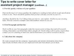Cover Letter For Fashion Retail Manager Retail Manager