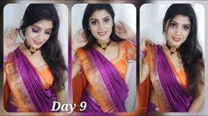 purple saree makeup look day 9