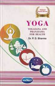 yoga yogasana and pranayama for