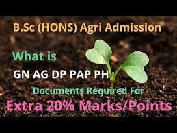 b sc agri admission process 2020 you