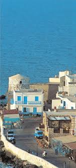 Απολαυστε ζωντανα το ομορφο μανδρακι στην νισυρο.enjoy live the βεautiful mandraki in nisyros island of aegean sea greece.genießen sie die schöne. Nisyros Eidhseis Nea To Bhma Online
