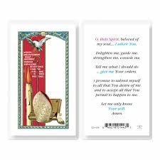 seven gifts holy laminated holy card