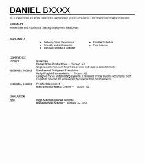 } i assumed there would be some sort of audiomanager function that would resume the background music or play it again, but i haven't found anything that. Musician Resume Example Music Student San Antonio Texas
