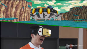 Experience the power of the spirit bomb. Watch Dragon Ball Z Vr Headset Lets You Shoot A Kamehameha Blogmytuts