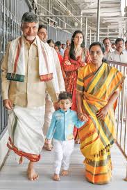 Image result for CHANDRABABU FAMILY