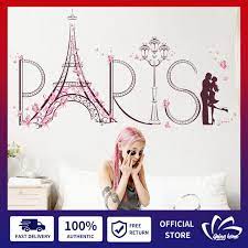Large Size Paris Tower Wall Stickers