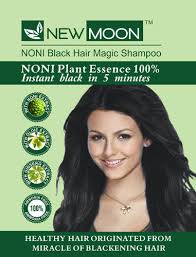 You can, however, bleach your hair to a light (likely yellowish) shade, then use various color toning products to balance the undertones that remain until you reach a fairly whitish result. New Moon Herbal And Ayurvedic Black Hair Color Shampoo Box Pack Size 15 Ml Rs 80 Unit Id 11611265673
