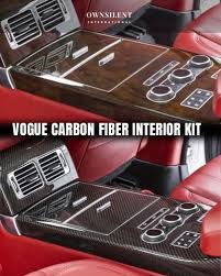 vogue carbon fiber interior parts
