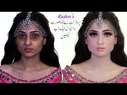 kashee s makeup tutorial you