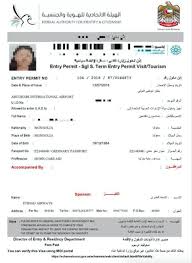 It will take a few months to receive your new green card, so uscis recommends that you renew your green card as early as possible. Uae Visa Sample Visa Online Visa Abu Dhabi International Airport