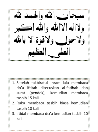 Check spelling or type a new query. Shalat Tasbih